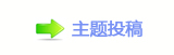 豎䅓�⩎蝥坛쵫๠䡎ﮋ